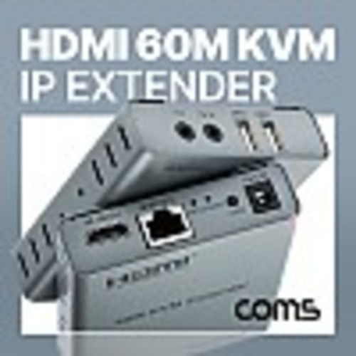 HDMI KVM 연장기, 최대 60M 연장(HDMI, 키보드, 마우스 신호), 공장, 건축 현장, 제어센터, 콘서트장 등 kh28085
