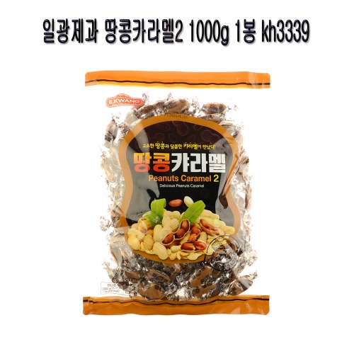 일광제과 땅콩카라멜2 1000g 1봉 kh3339
