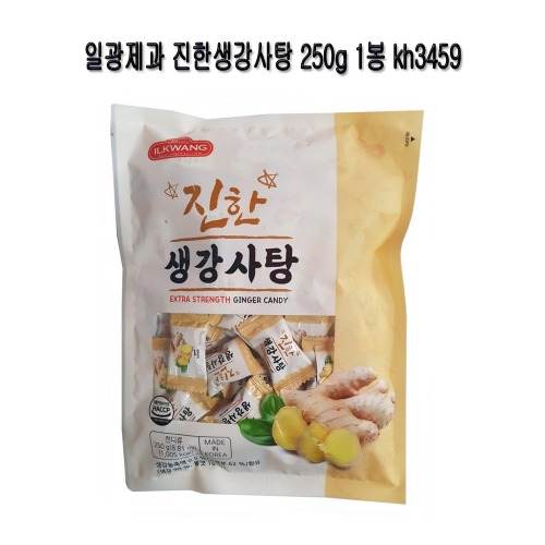 일광제과 진한생강사탕 250g 1봉 kh3459