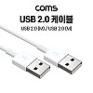 USB 3.1(Type C) 케이블 1M, USB 2.0 A to C타입  kh28088