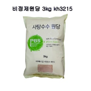 원당3kg kh3215