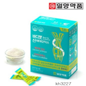 일양약품 바디팻 신바이오틱스(1달분) kh3227