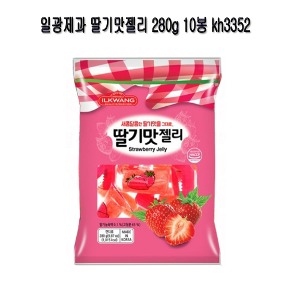 일광제과 딸기맛젤리 280g 10봉 kh3352