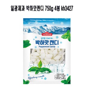 일광제과 박하맛캔디(가위박하) 750g 4봉 kh3427