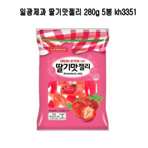 일광제과 딸기맛젤리 280g 5봉 kh3351