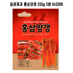 일광제과 홍삼양갱 250g 5봉 kh3289
