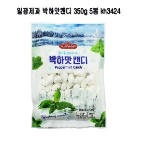 일광제과 박하맛캔디(가위박하) 350g 5봉 kh2424