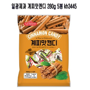 일광제과 계피맛캔디 280g 5봉 kh3445
