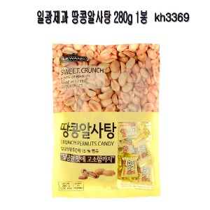 일광제과 땅콩알사탕 280g 1봉 kh3369