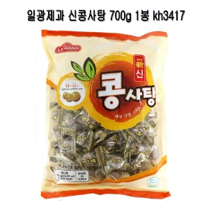 일광제과 신콩사탕 700g 1봉 kh3417
