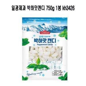 일광제과 박하맛캔디(가위박하) 750g 1봉 kh3426